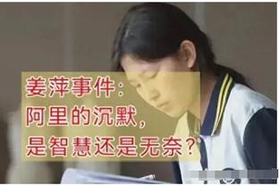 詹姆斯：马丁-路德-金对社会意义非凡 他是全世界的名人